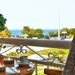 House Butik Hotel